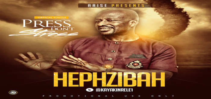 New Music | Video: "Press Don't Stress" - Hephzibah