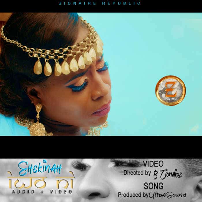 New Video: "Iwo ni" - Shekinah