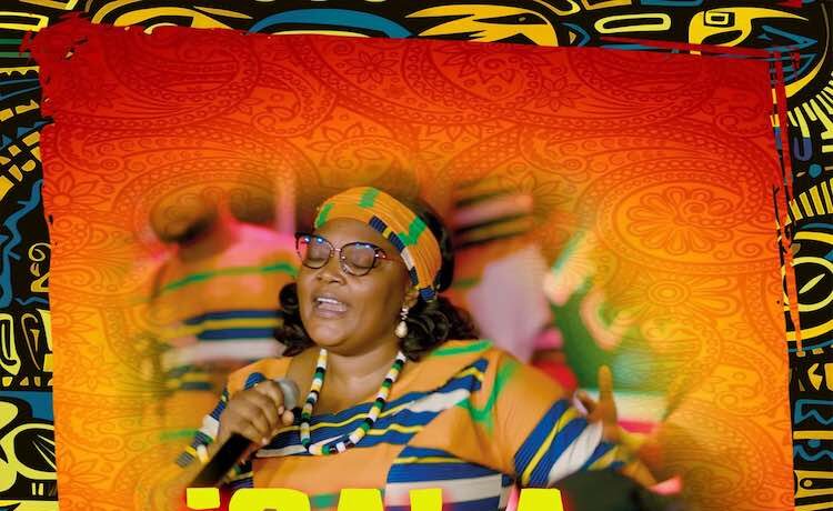Igala Medley – Faith Sani